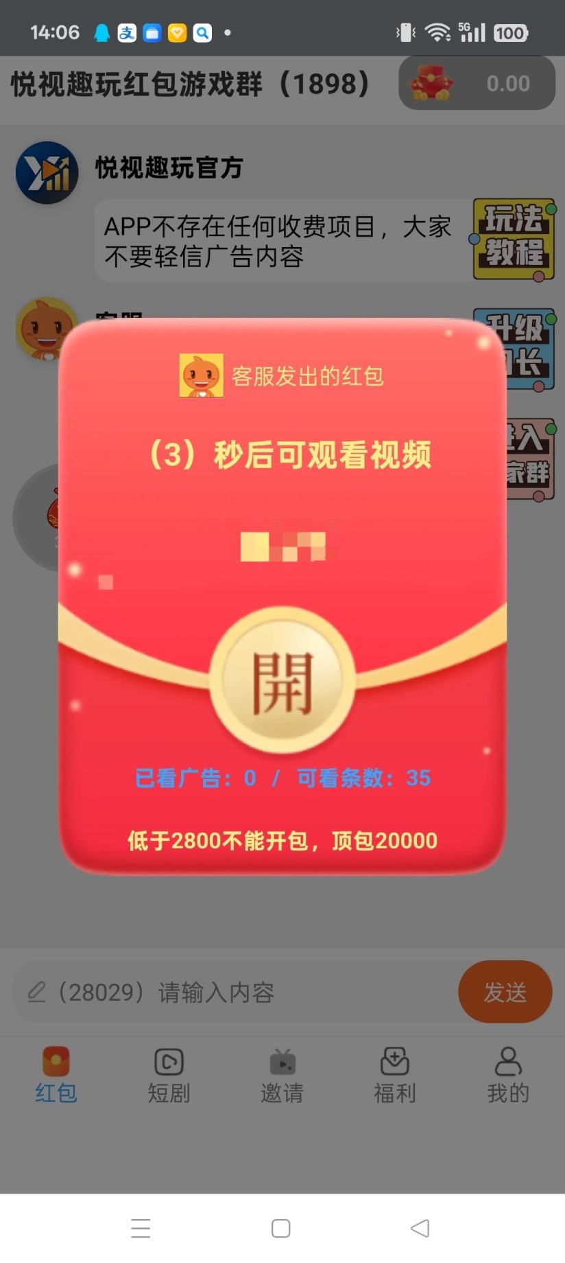 39aa14ac3920261014143909