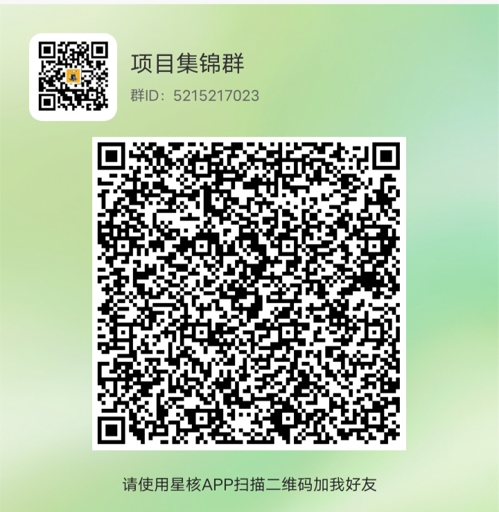 3adf07b18420261010204909