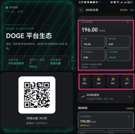 3dad2266a620261010204856
