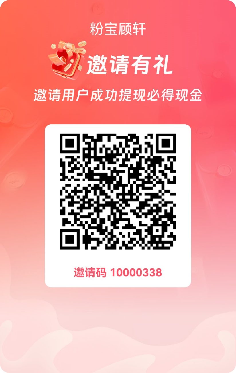 3f0f6b5cd120261003174724