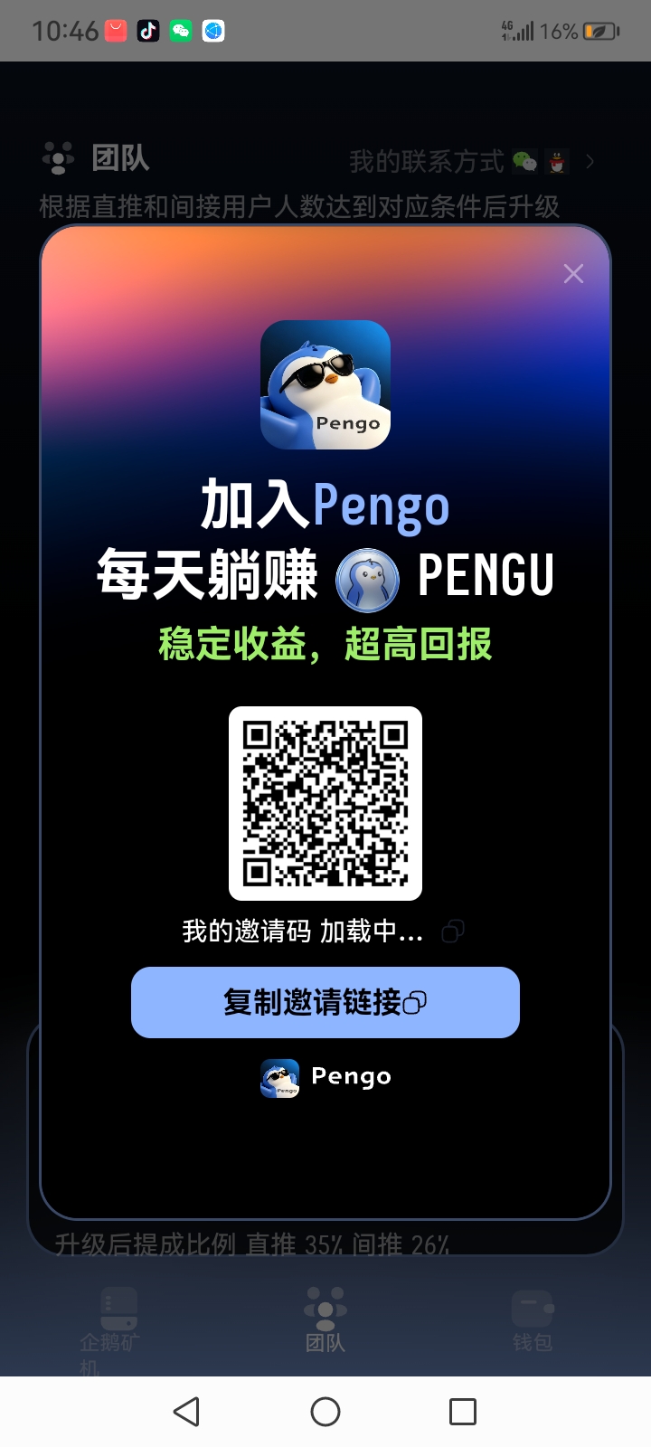 4059aa917b20261007230003