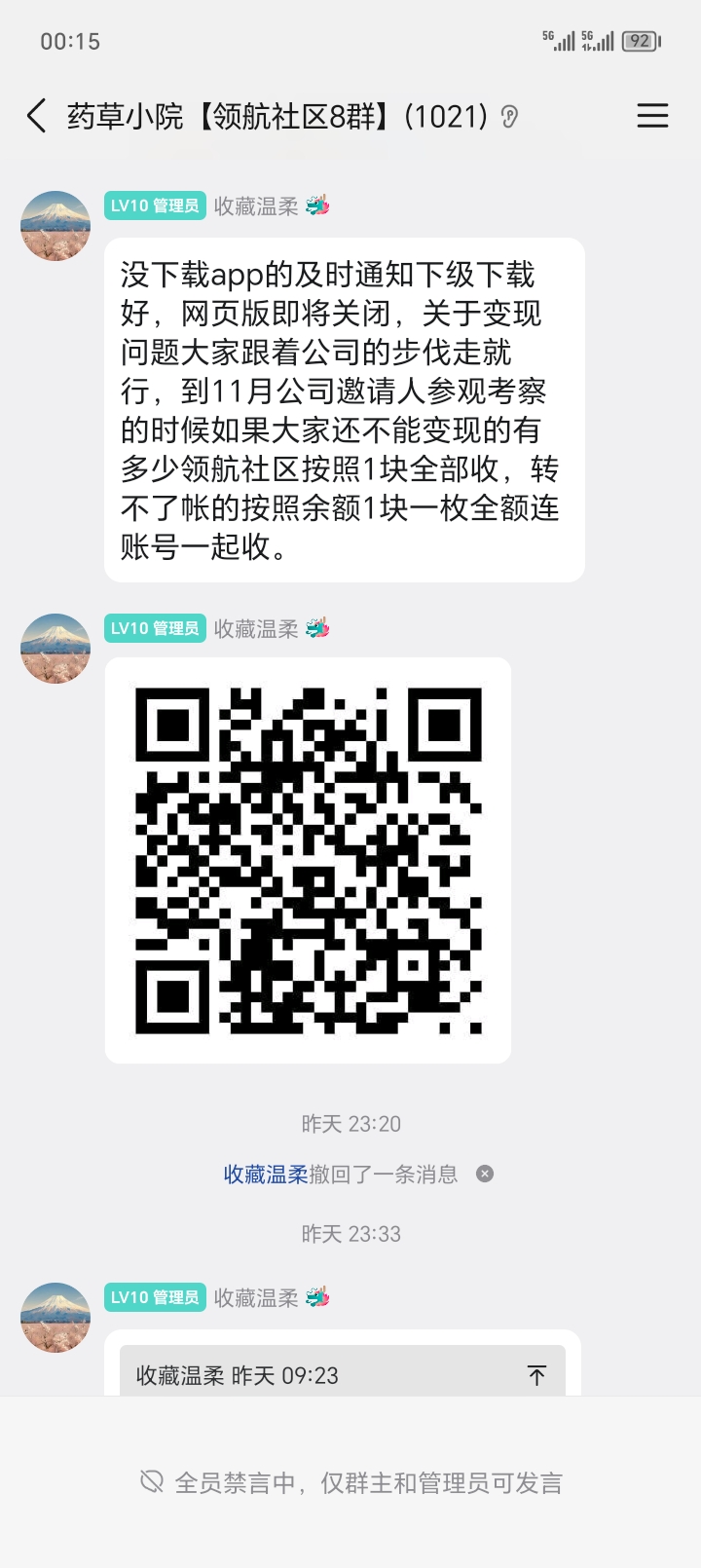40db32641620261013004059