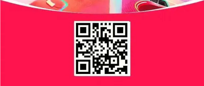 412579c95c20261019021250