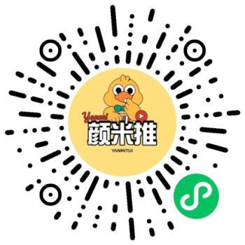 网盘 拉 新-315首码项目网