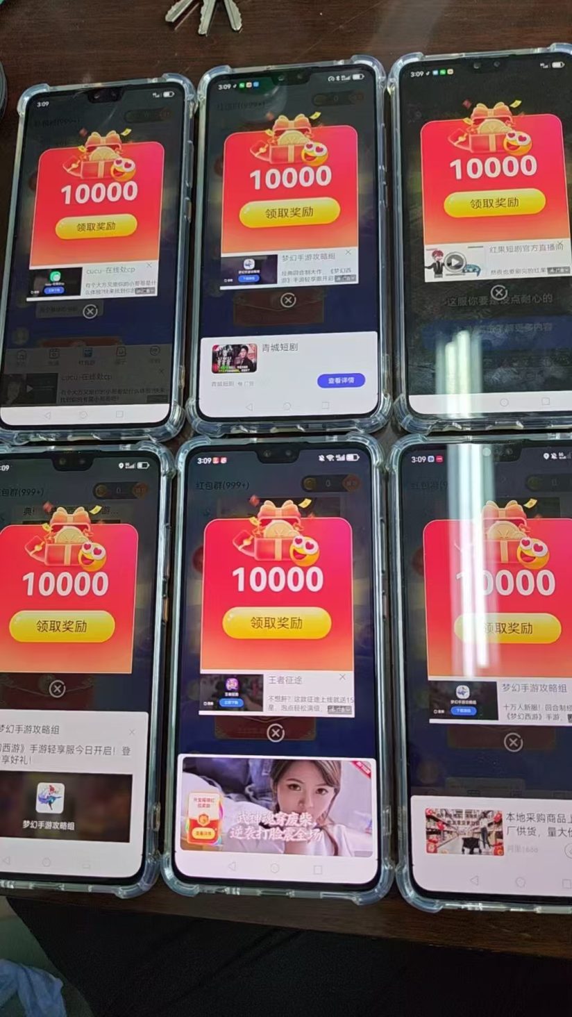 4360f9798220261004123304