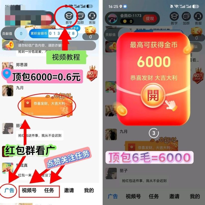 43cf817f2320261026180651