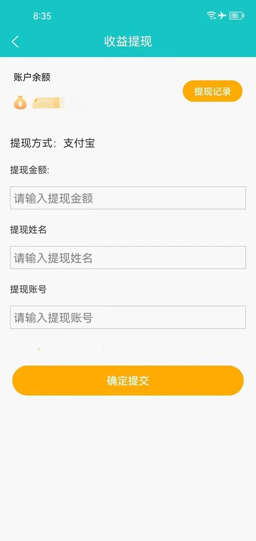4607c0c8ab20261006195350