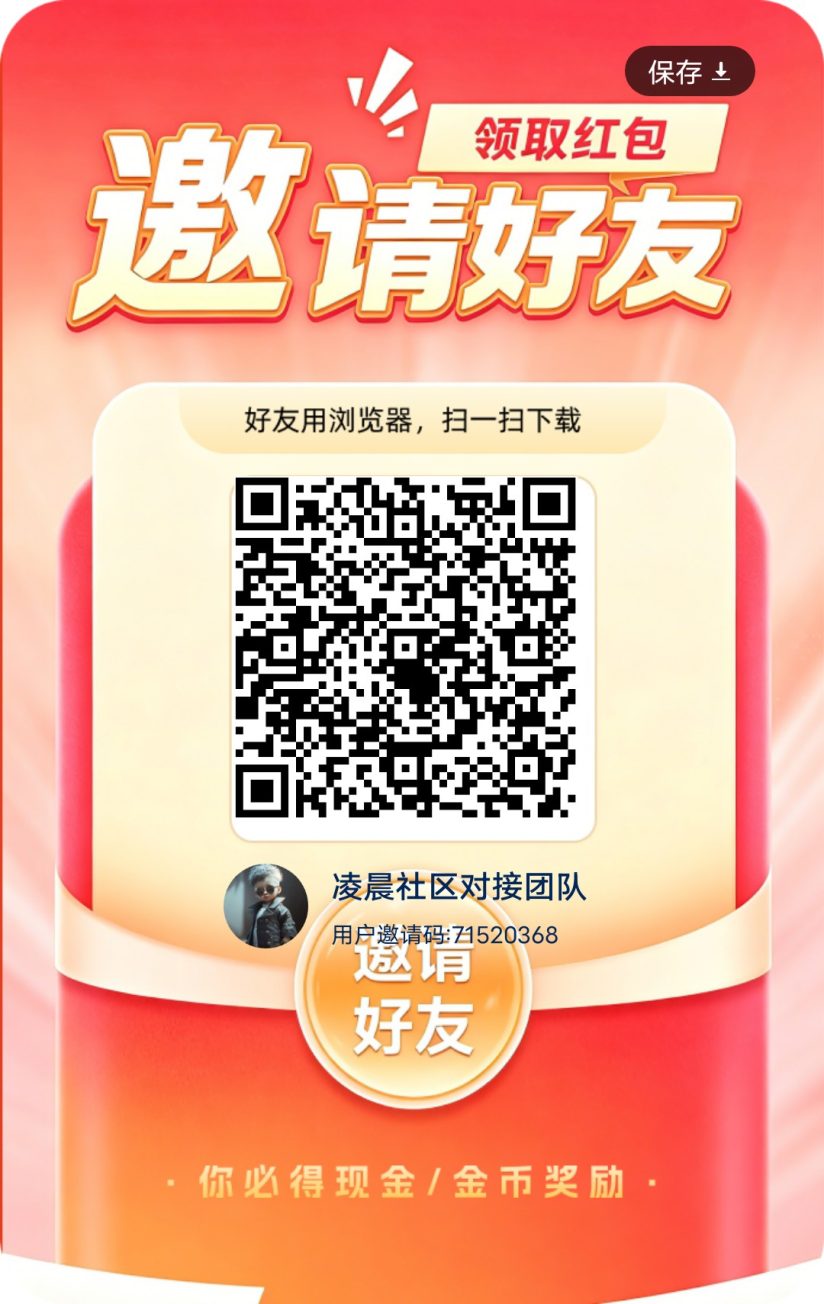 460a8091f020261025152443