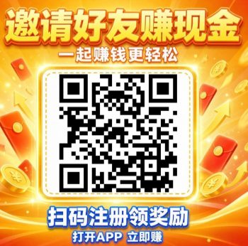首码悬赏任务一刻秒-315首码项目网
