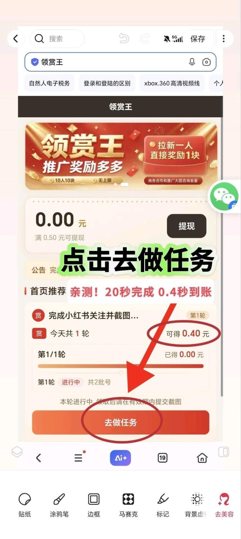 47c54d5bb920261024064258