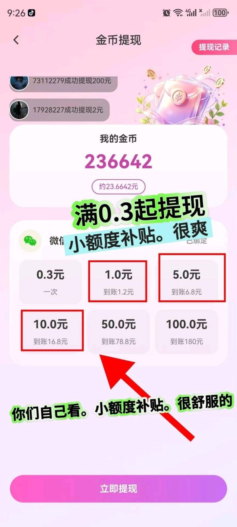 48d7549db620261023072505