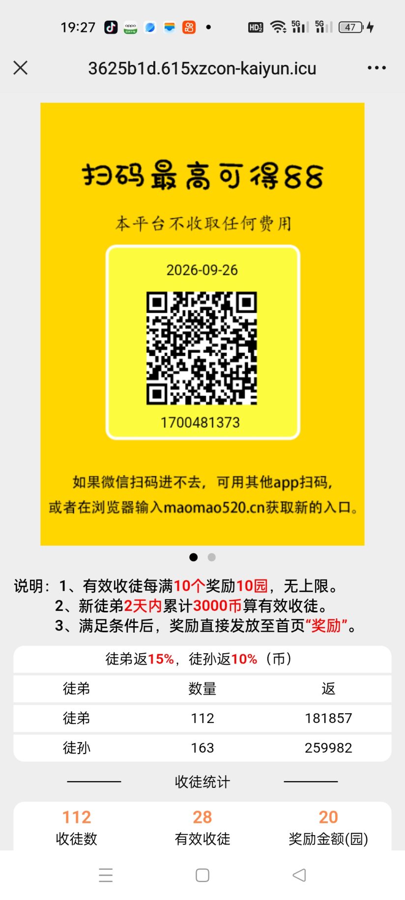 495702ae1d20261001152343