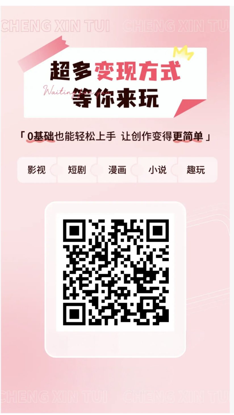 495bf4b51520261021194607