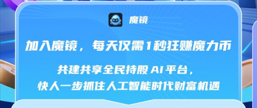 315首码项目网- 网上创业赚钱首码项目发布推广平台-315首码项目网