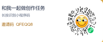 喜浪推，0撸、无广告，更新了-315首码项目网
