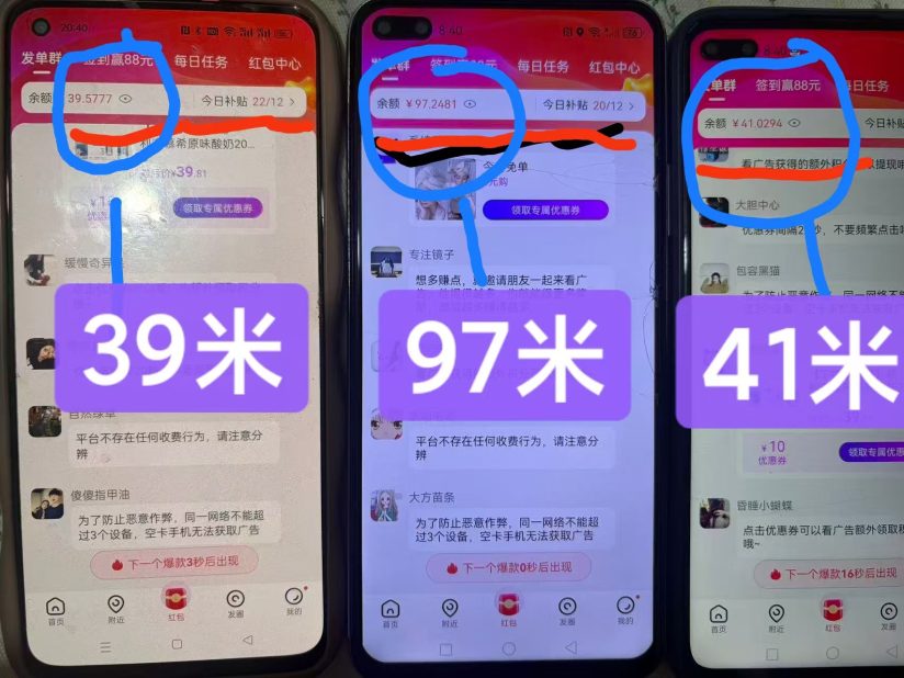 4bfd41f18720261018122254
