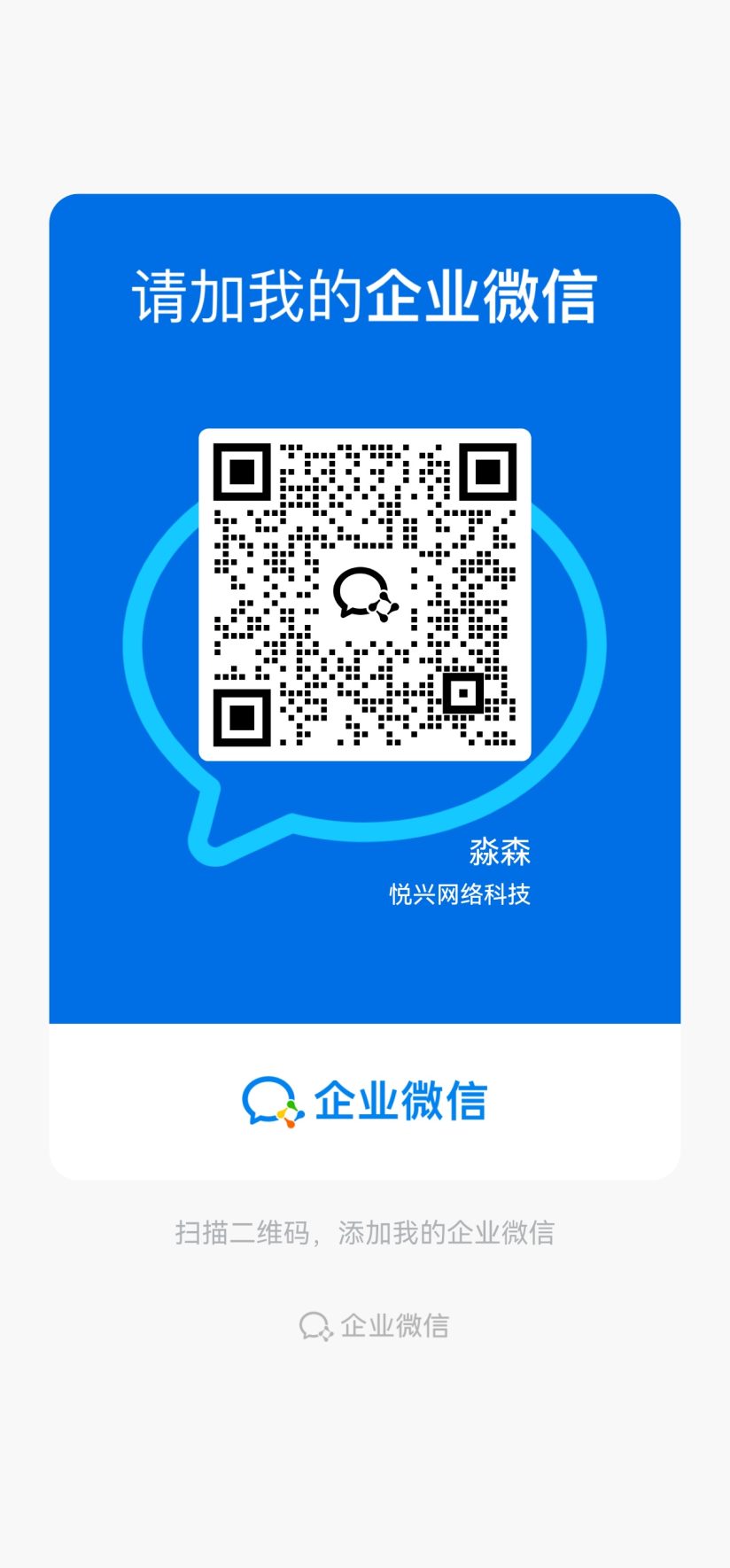 4cbcdb66d220261025183737