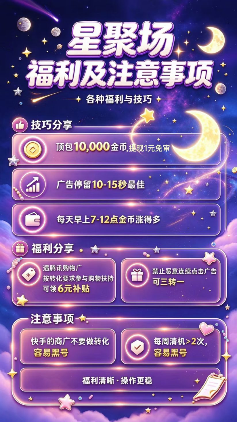 4cce6e7e2720261026124749