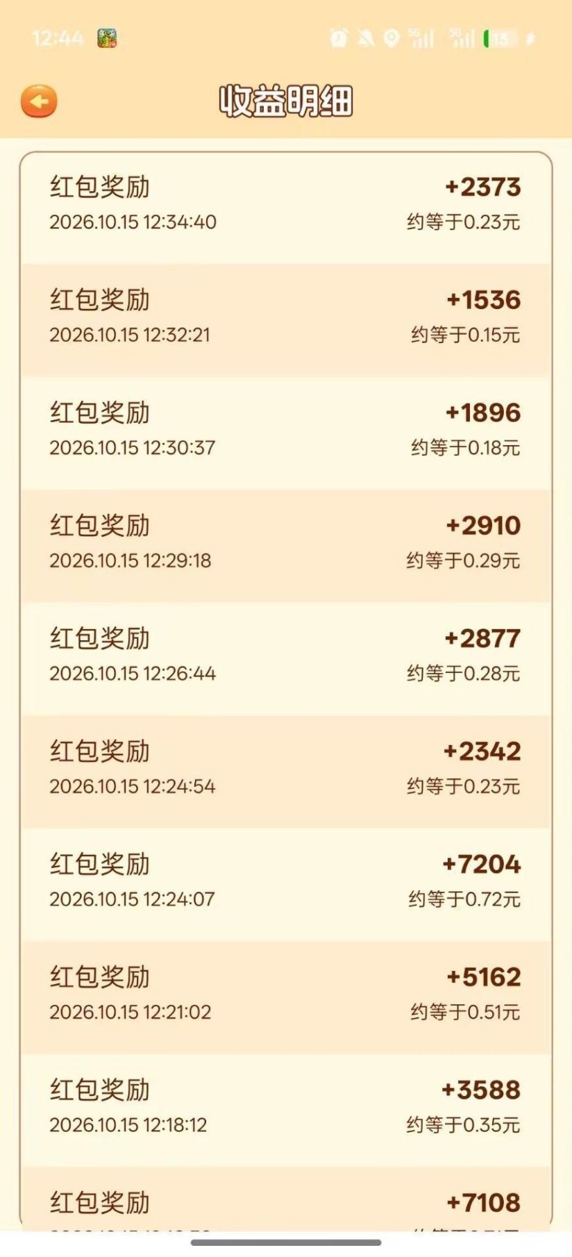 4d703b6b8620261028111637