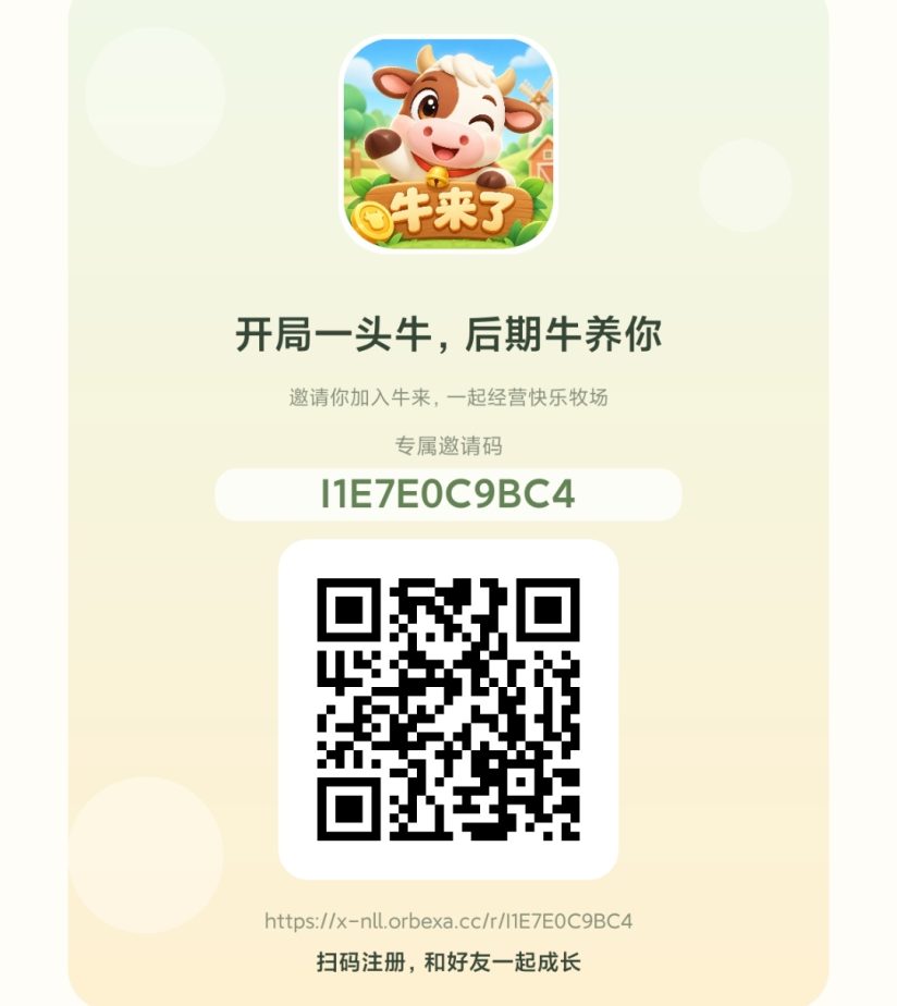 4daba462a220261023143111