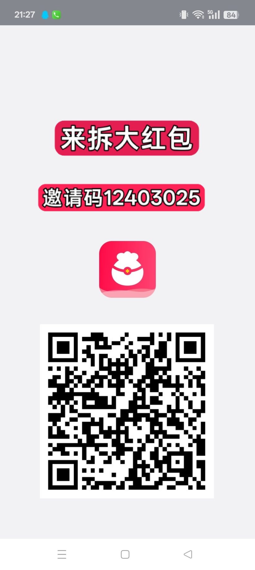 4ef0e6900f20261027103742