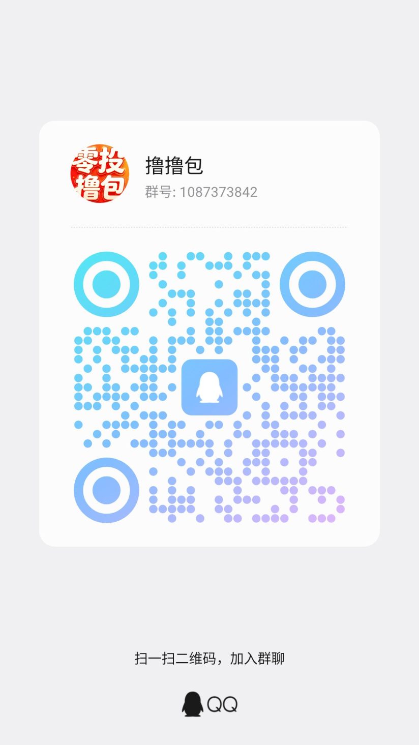 4f4374e5b020261015110041
