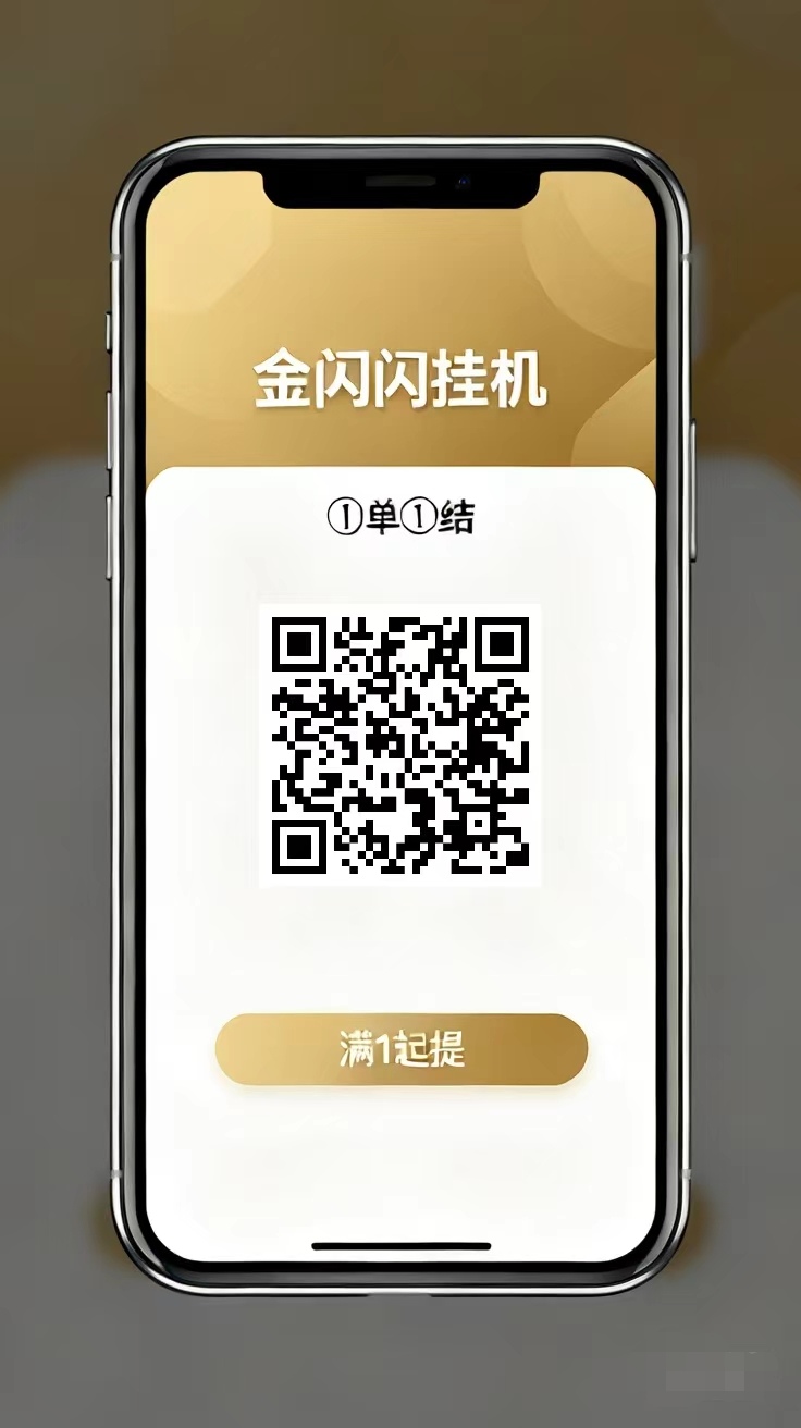 4fe9ee0c2e20261024164930