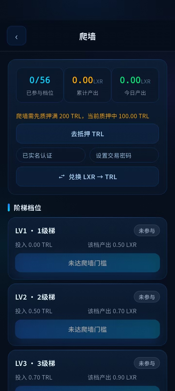 4fed16b37820261019090349