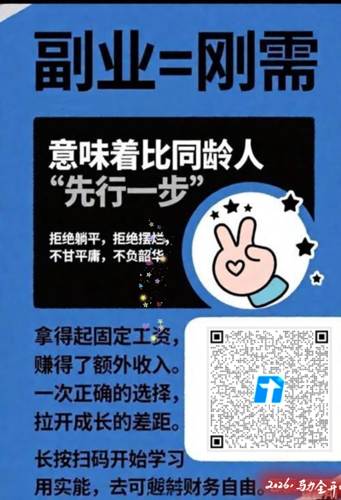 4ff38fbe4820261015105533