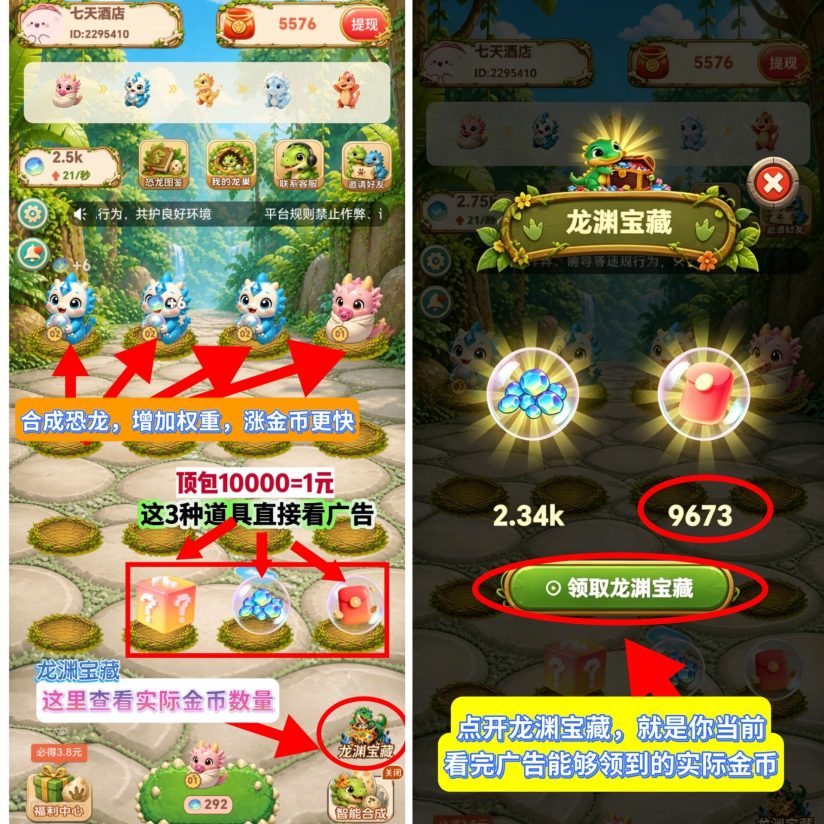 510a9b129820261017083400