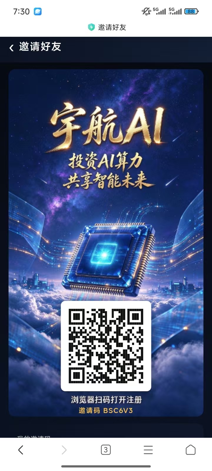 516d40b6f820261022193434