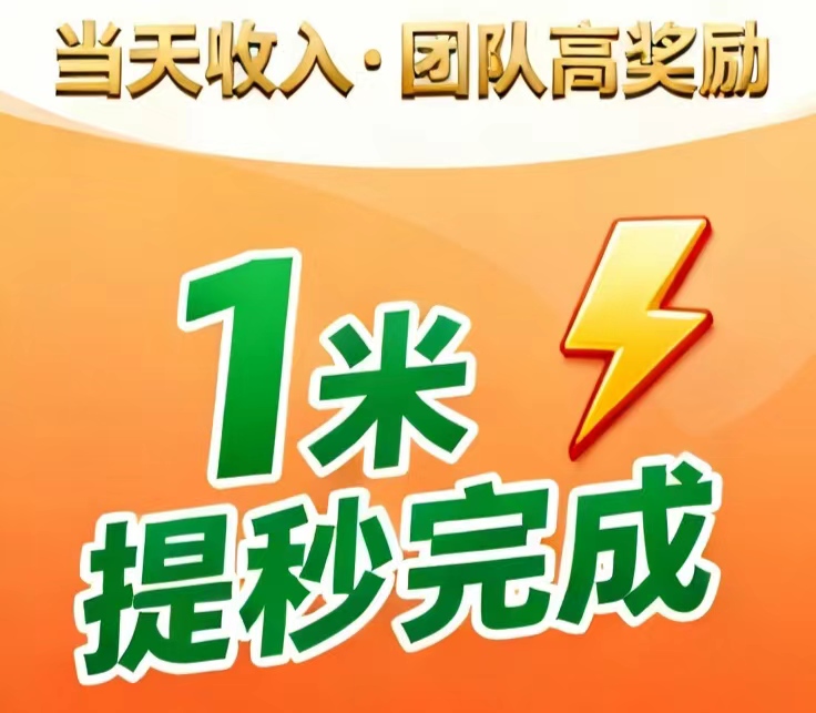 51ddf7f9d220261001174455