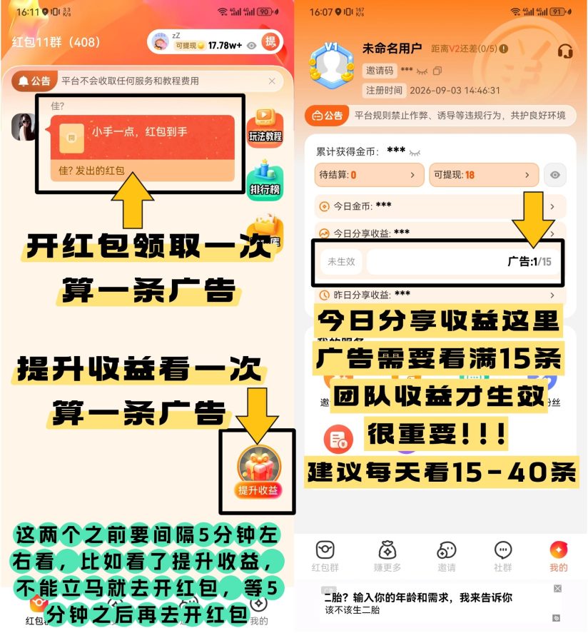 52f956bf6020261016040635