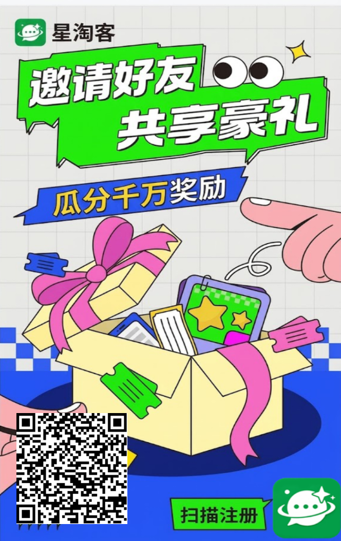 534864c99920261026020807