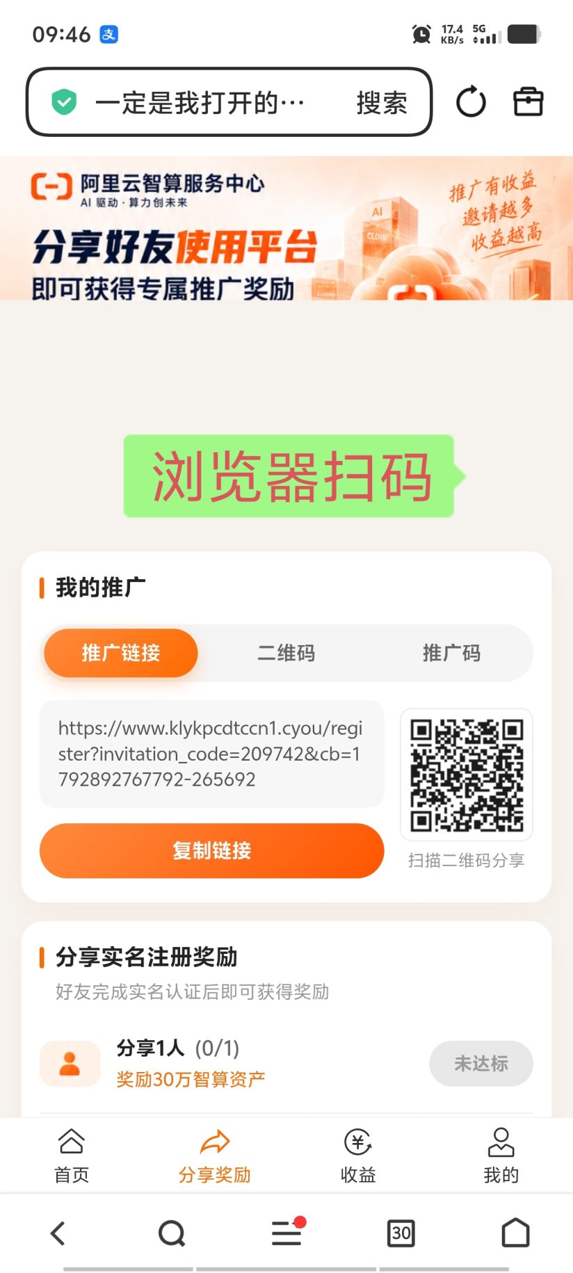 53b9d8c89720261025150740