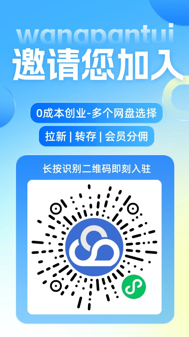 54082348b920261014161746