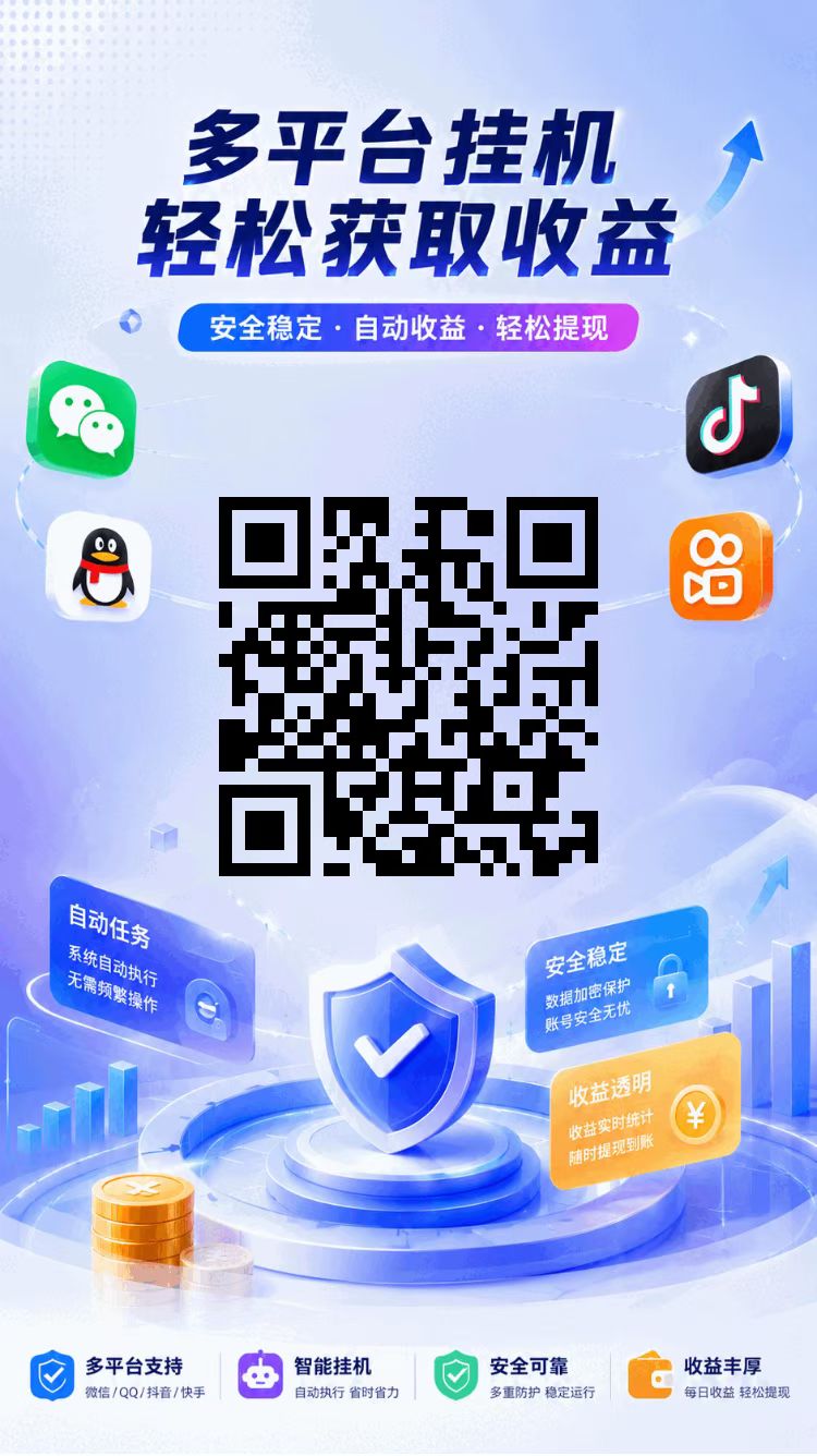 54304879e020261024110211