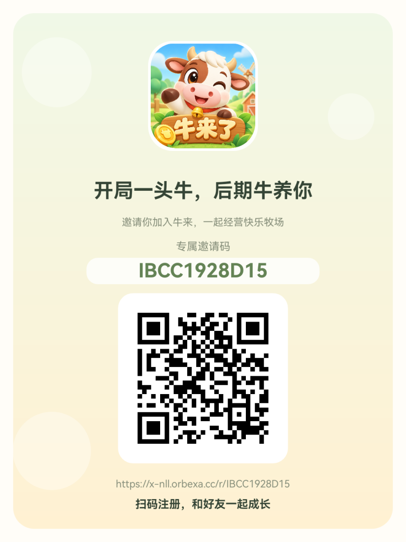 554ba0cda920261023132538
