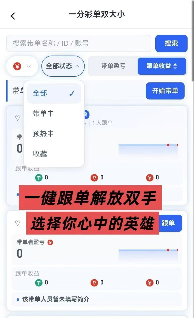 5593d456b220261013200648