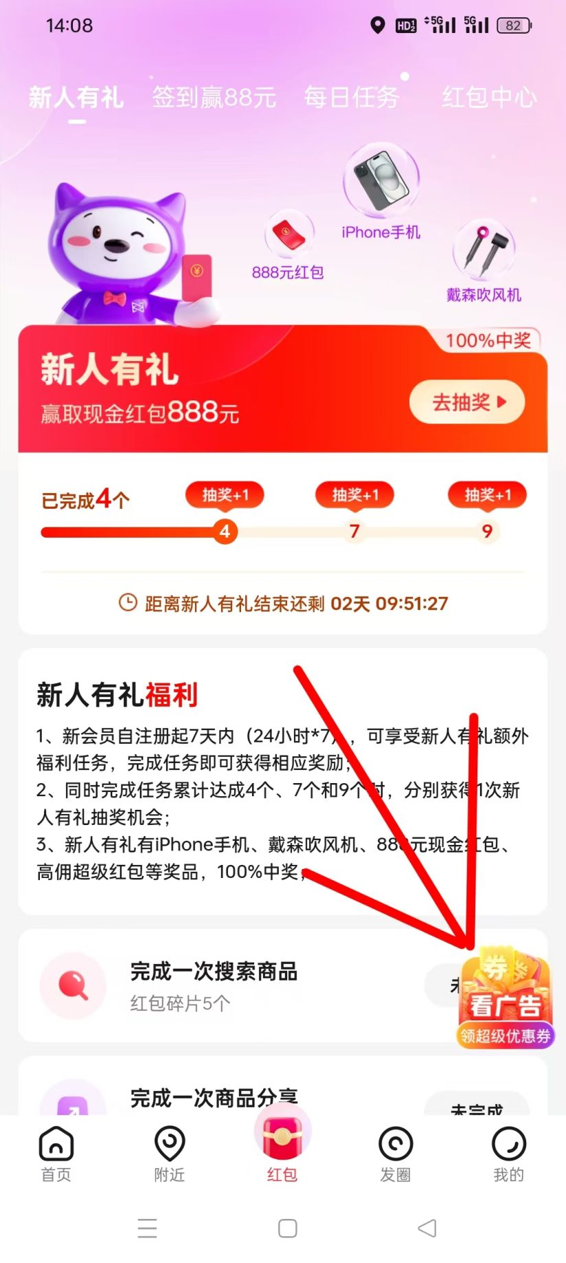 56160ba27020261006161522