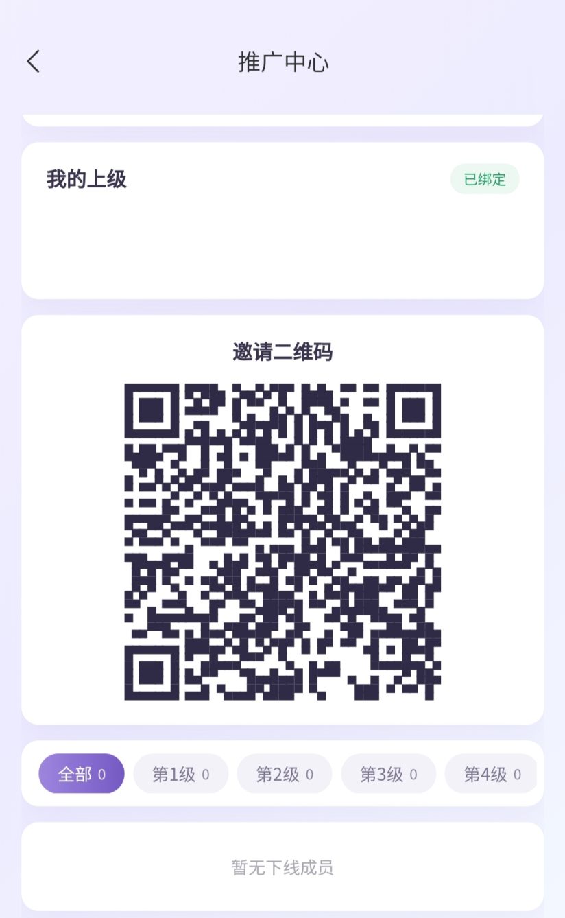 5621b1df0520261022072742