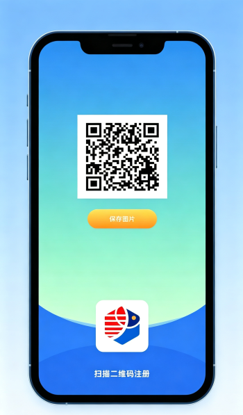 加入嘉会APP，原泰木谷项目召回老用户，欢迎新用户-315首码项目网