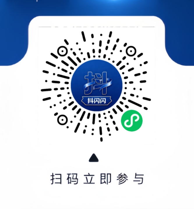 5719ab300620261003214357