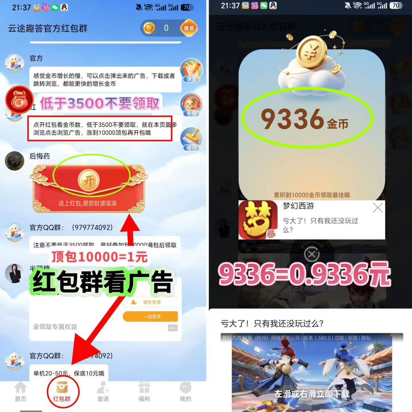 5808a93bb620261030194615