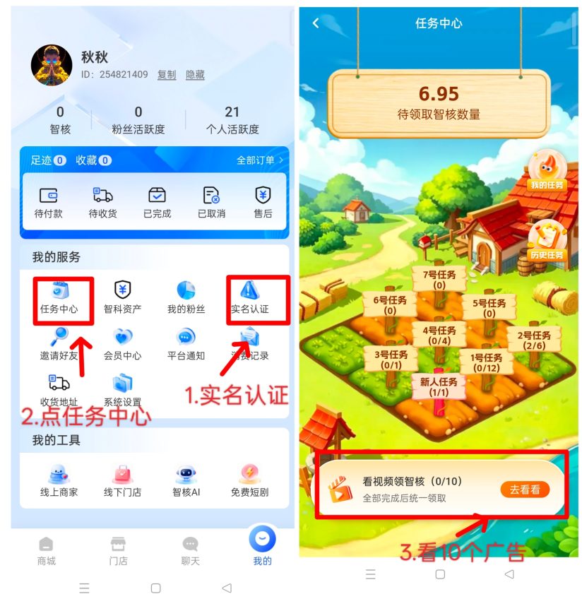 58657fcc2420261016162159