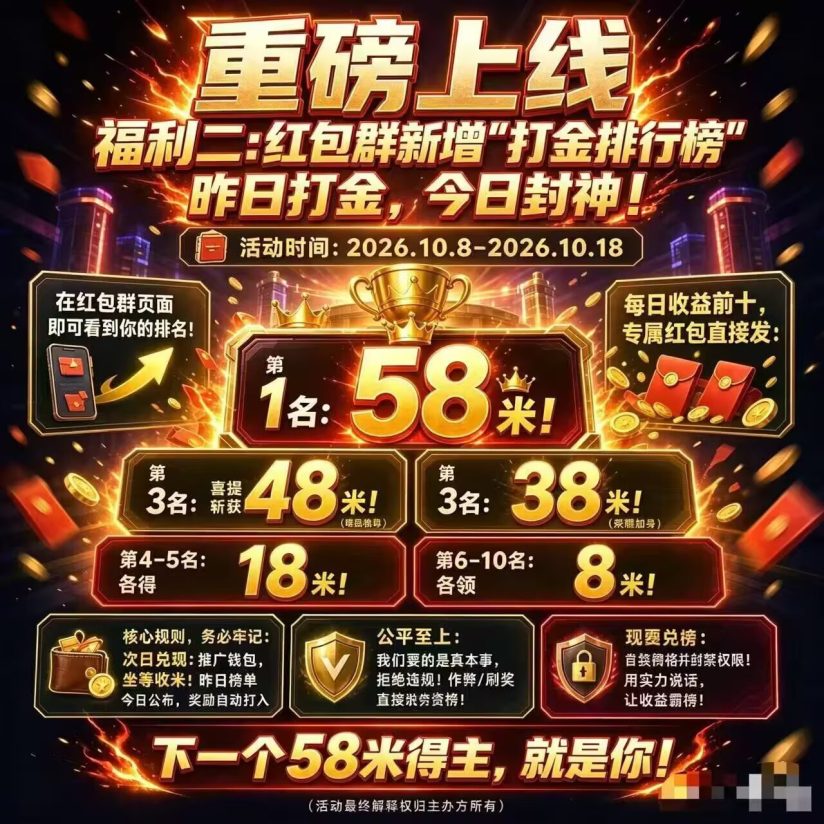 58b9ab3d5920261008103325