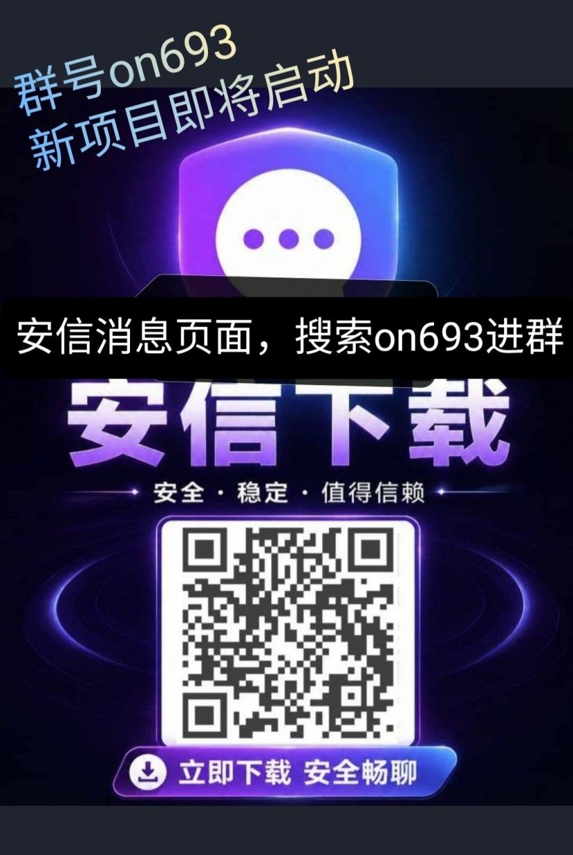 58bd1b191b20261023143112