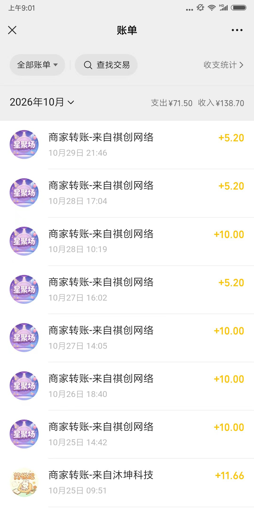 58e573d52020261030151735