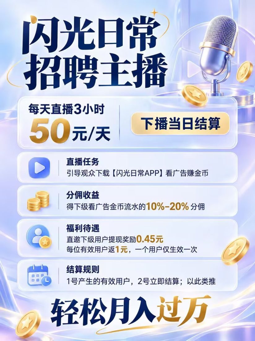 5a9e4b26ff20261006194843