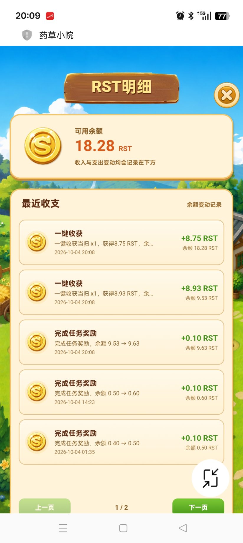 5ac59d376a20261005113036